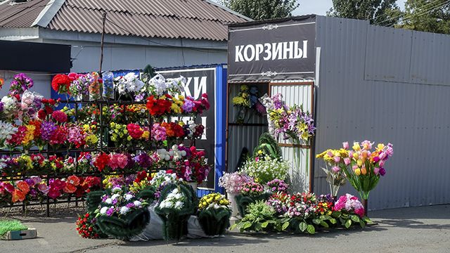 похоронні вінки в росії