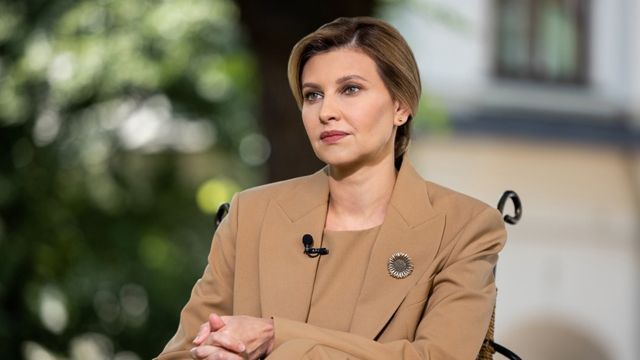 Олена Зеленська