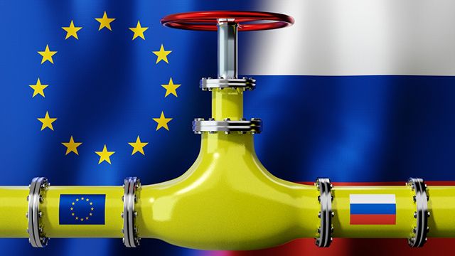 газ