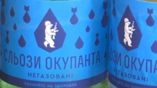 На Херсонщині росіяни не можуть знайти питну воду і тікають через Дніпро на вкрадених човнах