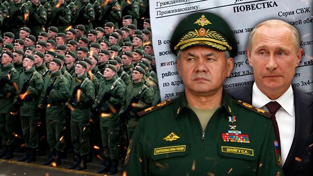Мобілізація в РФ