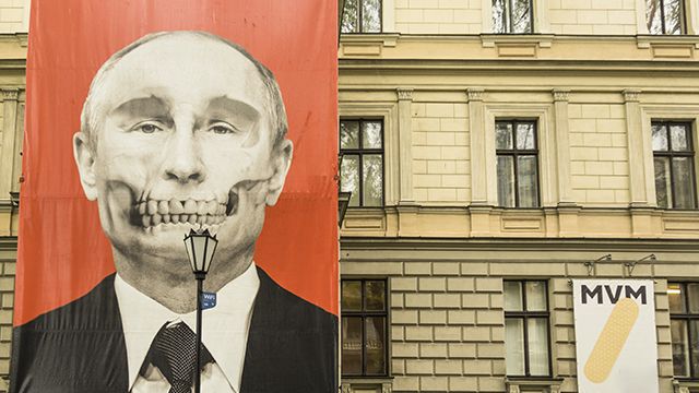 путін плакат