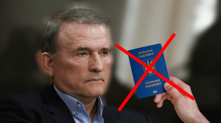 Медведчука планують позбавити громадянства України – генпрокурор Костін