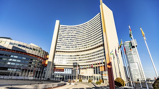офіс МАГАТЕ у Відні