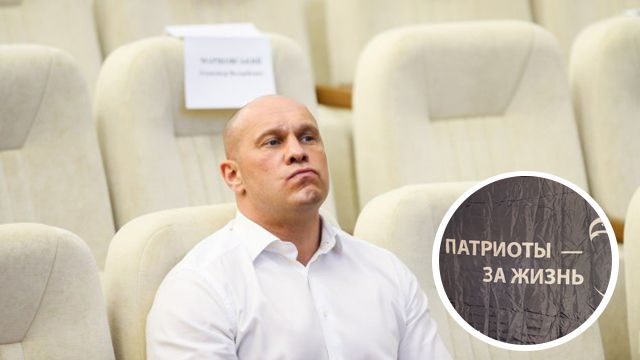Патриоты за жизнь Ильи Кивы — СБУ обезвредила группировку экс-нардепа