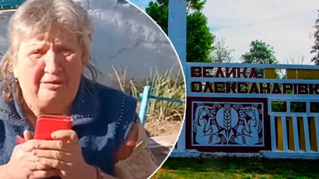 Освобожденная Великая Александровка: что увидели украинские военные в деоккупированном селе