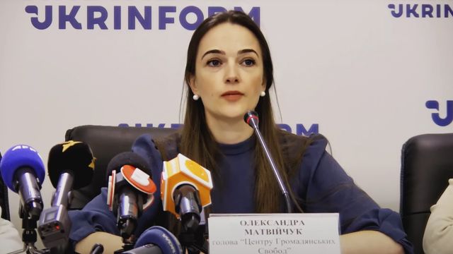 Олександра Матвійчук