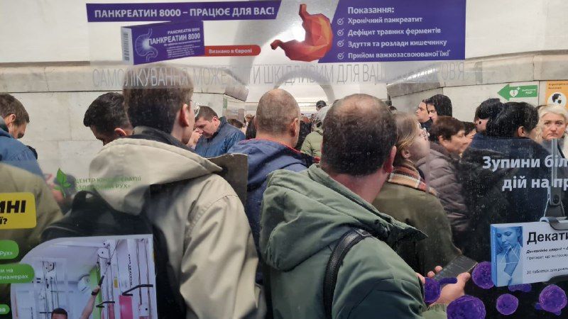 Метро Києва 10 жовтня