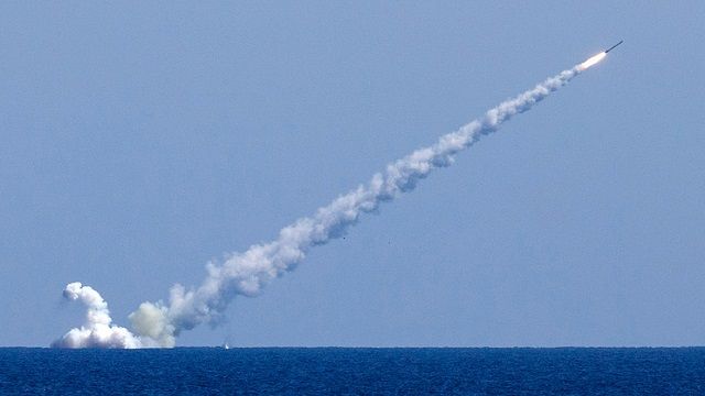 Ракетний обстріл