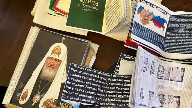 Митрополит УПЦ МП Ионафан оправдывал агрессию РФ и разжигал рознь среди верующих — СБУ
