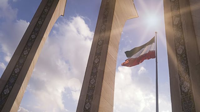 Іран прапор