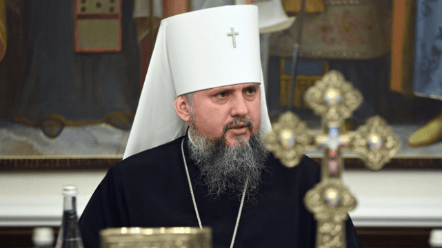 Синод ПЦУ Епіфаній