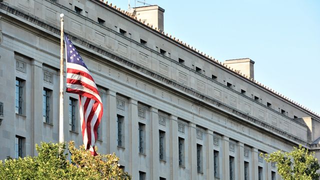 Міністерство юстиції США