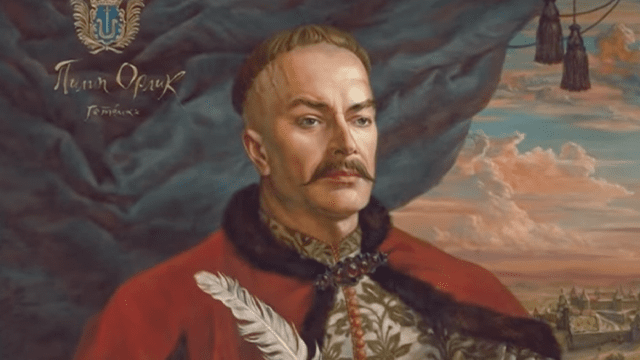 Пилип Орлик: перша Конституція України