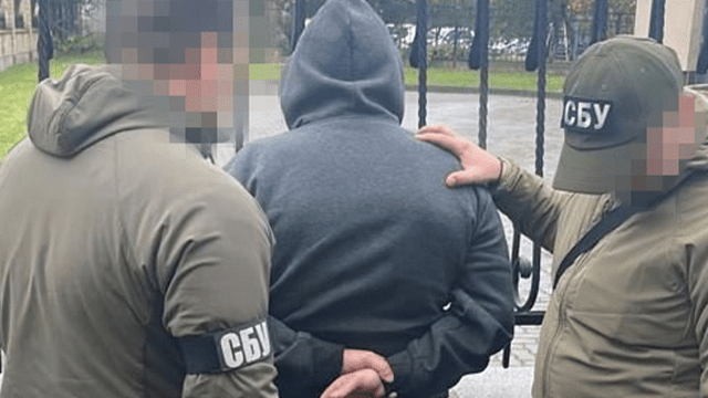 СБУ затримала депутата ОПЗЖ та столичного банкіра