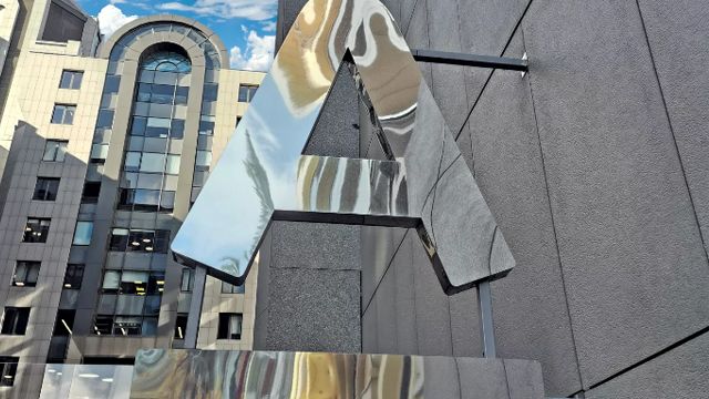 Альфа-банк в Украине национализируют – нардеп