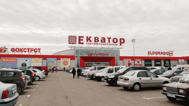 ТРЦ Екватор у Рівному