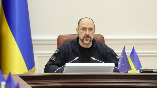 Денис Шмигаль