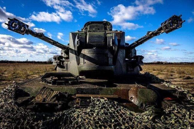 Танк Gepard