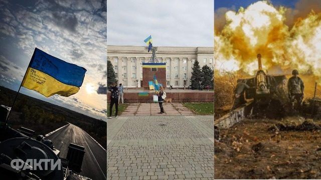 Херсон – це ключ до Півдня України, а мрії Кремля стали пилом: іноЗМІ про деокупацію міста Херсон – це ключ до Півдня України, а мрії Кремля стали пилом: іноЗМІ про деокупацію міста