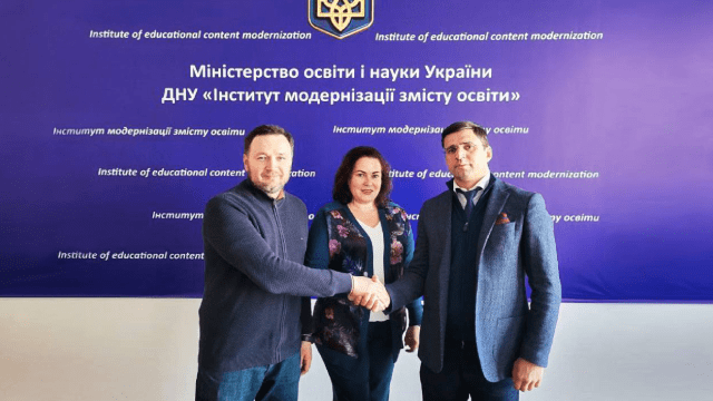 10 тыс. украинских школьников в 14 странах мира будут учить навыкам для успешной жизни