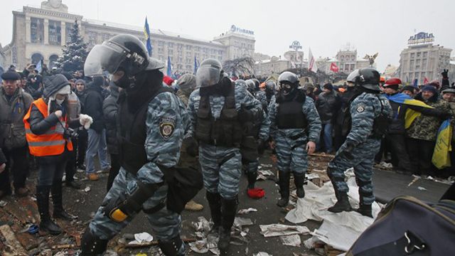 Беркут на Майдані