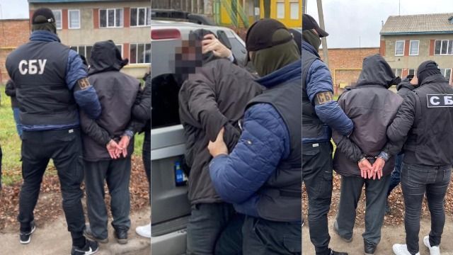 Зрадник на Вінниччині