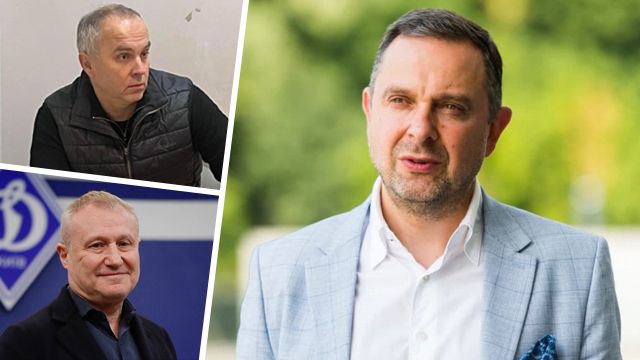 суркіс шуфрич Гутцайт