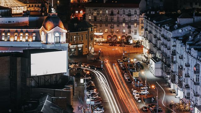 Київ вночі