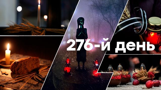 Война в Украине — день 276 — новости Украины во время войны онлайн