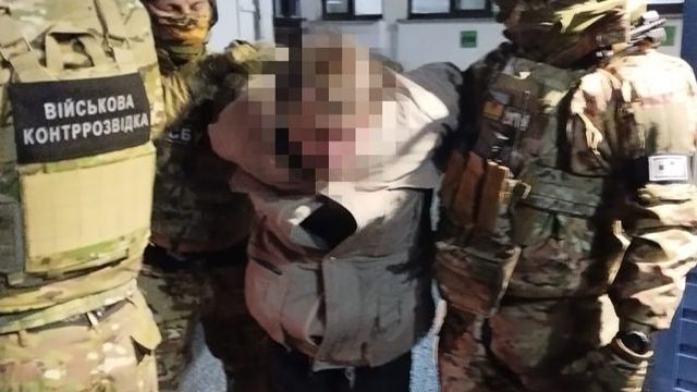 СБУ задержала предателя, который хотел передать россиянам данные об украинских силовиках