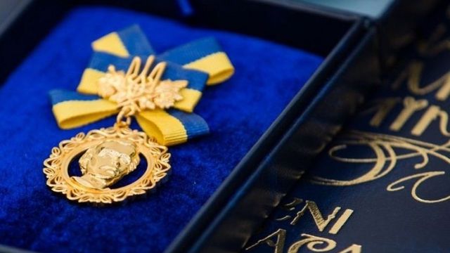 Шевченківська премія
