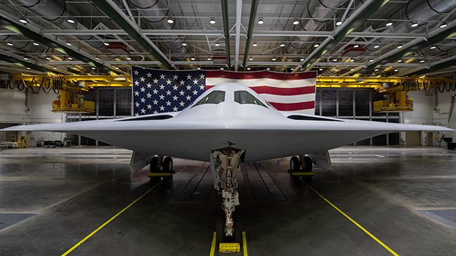 Бомбардувальник США