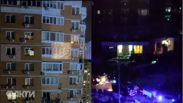 Пожар в Киеве: подробности пожара на Троещине на улице Цветаевой