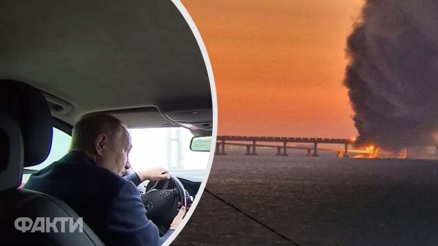 путін на кримському мосту