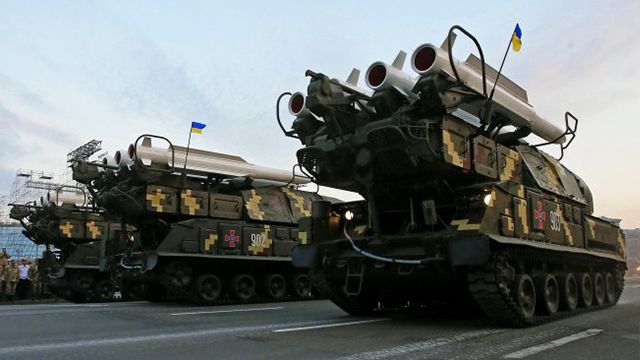 Бук-М1