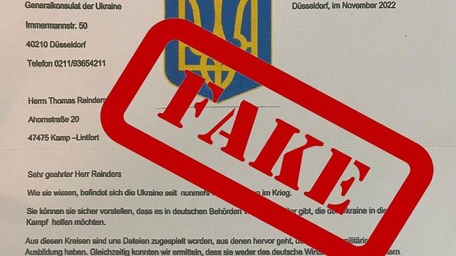 Предлагают идти воевать: немцам рассылают фейковые письма от имени консульства Украины