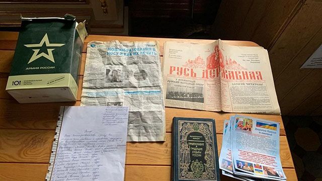 Перевірки СБУ в храмах УПЦ
