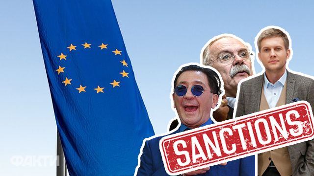 Нові санкції ЄС проти Росії – хто потрапить у нові санкційні списки ЄС