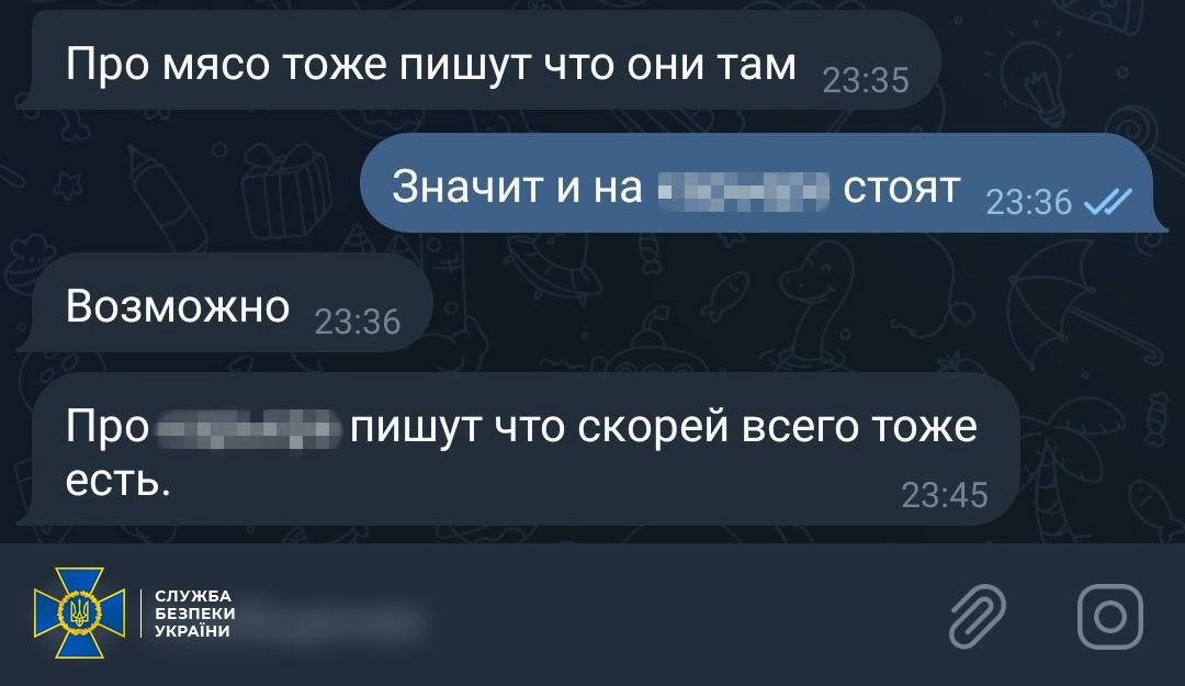 СБУ знешкодила агентів РФ у Бахмуті і Торецьку