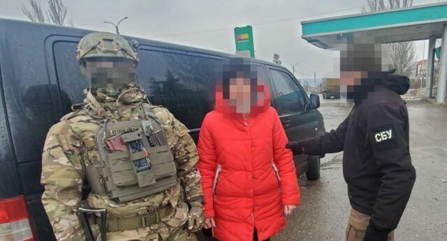СБУ знешкодила на Донеччині агентів РФ