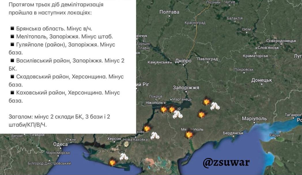 Атака дронів на Київщині та обстріл із РСЗВ Херсонської ОВА: що відбувається на 294-ту добу війни (онлайн) Фото 1 Війна в Україні – день 294 – новини України під час війни онлайн Фото 1