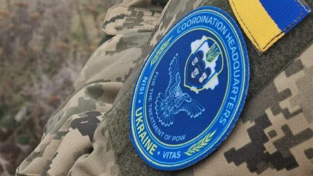 Фото: Координаційний штаб з поводження з полоненими