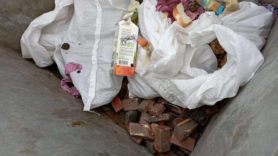 міни та гранати у смітнику в Дніпрі