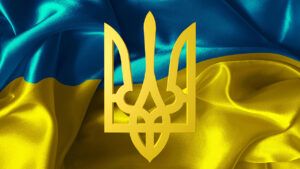 Прапор та герб України