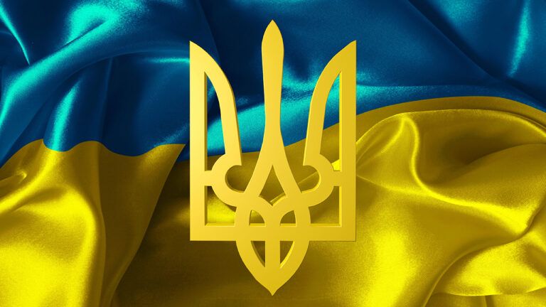 Прапор та герб України