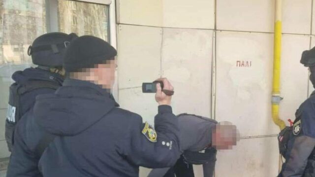 Кривий Ріг ухилянти