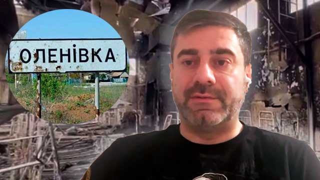 ООН отказалась расследовать теракт в Оленовке