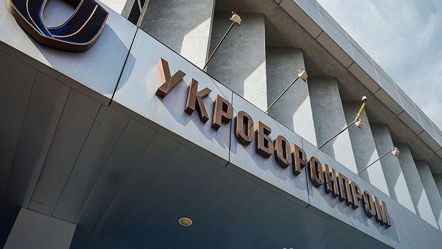 Новым партнером Укроборонпрома стал чешский производитель военной техники VOP CZ