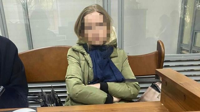 Преподавательницу столичной гимназии будут судить за поддержку агрессии РФ